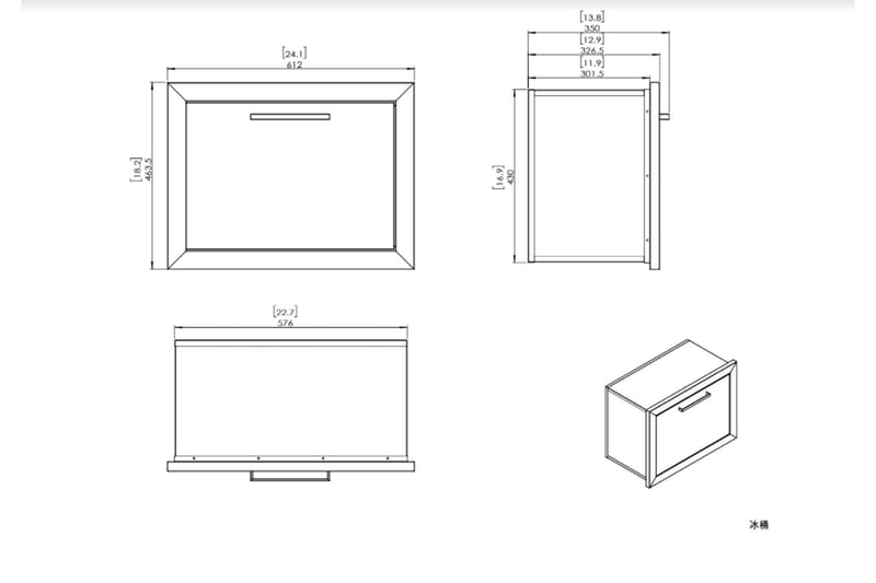 Built-in Isbeholder 60 cm - Myoutdoorkitchen - Husholdning - Servering & opdækning - Andet til opdækning & servering - Oplægning & serveringstilbehør