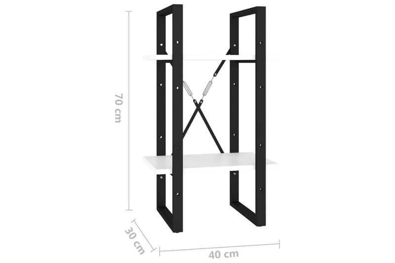 bogreol med 2 hylder 40x30x70 cm spånplade hvid - Hvid - Opbevaring - Hylder & Reoler - Bogreol