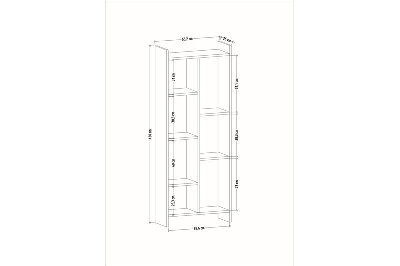 Gigean Bogreol 63x25 cm - Hvid/Natur - Opbevaring - Hylder & Reoler - Bogreol