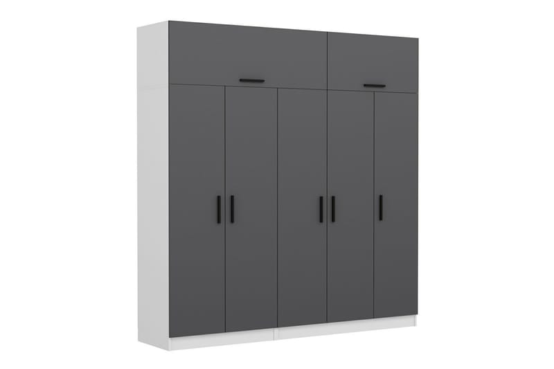 Fruitland Garderobe 225 cm - Grå/Hvid - Opbevaring - Tøjopbevaring - Garderobeskabe