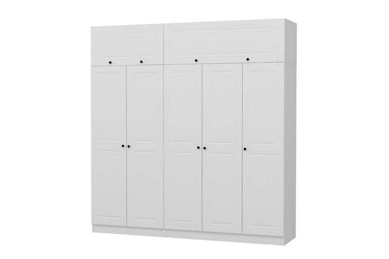 Fruitland Garderobe 225 cm - Hvid - Opbevaring - Tøjopbevaring - Garderobeskabe